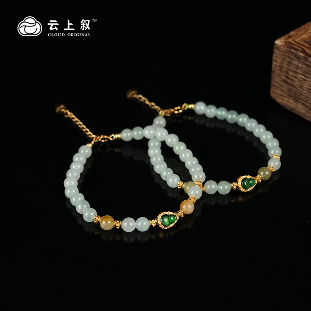 【云上叙】 27 QJD03400214 翡翠手链-多样性发其一 约5mm