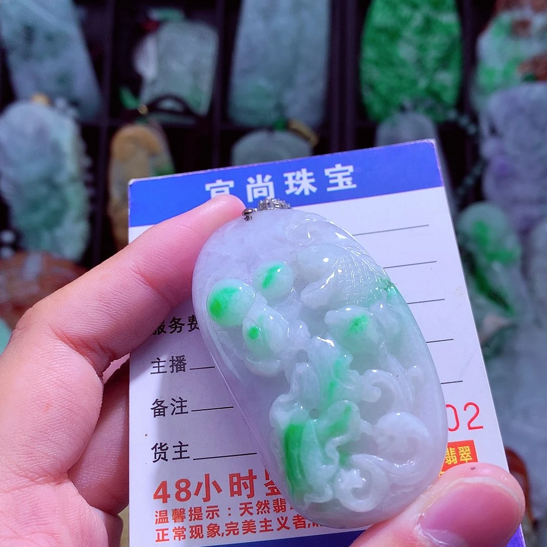 颈饰未镶嵌翡翠天然