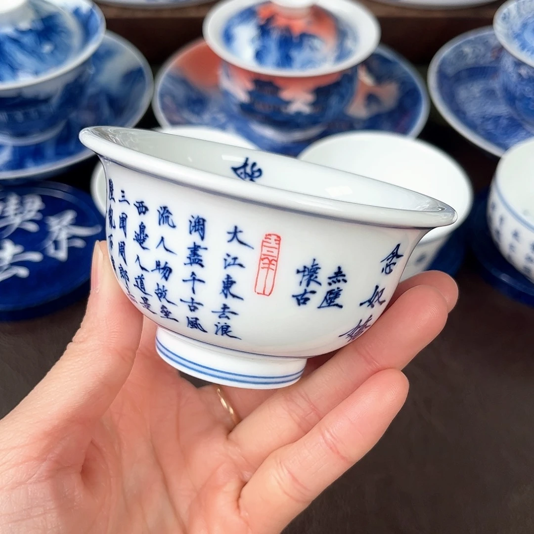 手绘高温瓷器瓷器