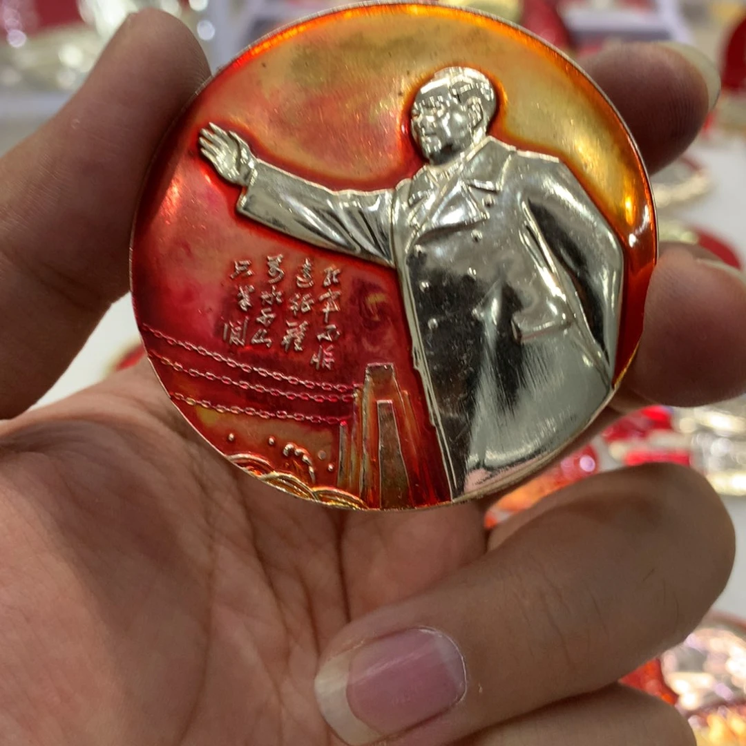 铝长征诗词挥手