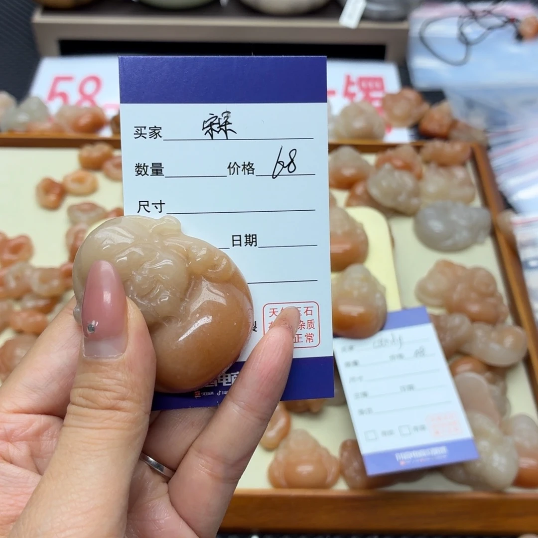 A***宋石英质玉未镶嵌手镯