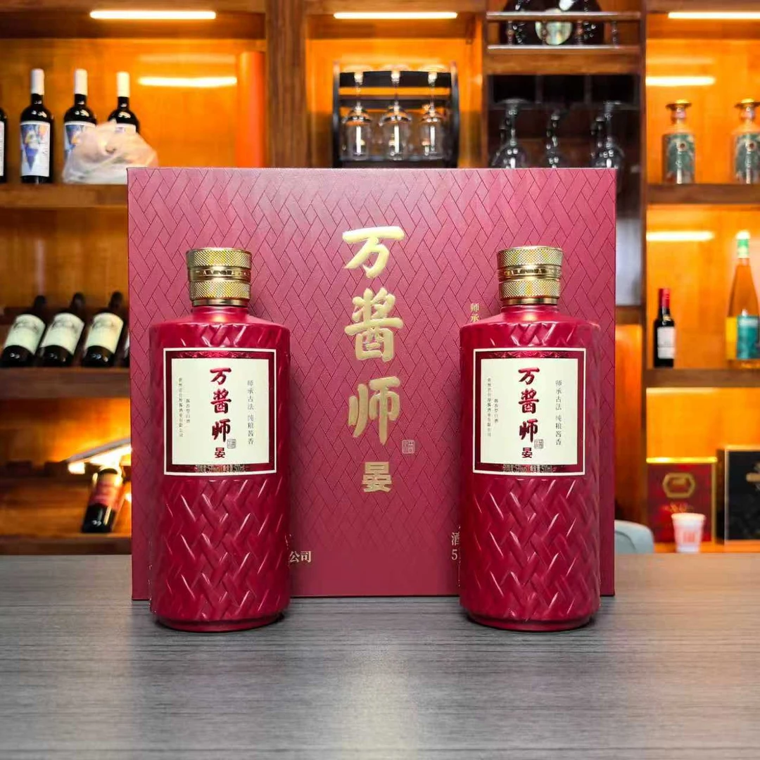 万酱师53度500ml酱香型白酒师承古法纯粮酿造适合聚会送礼