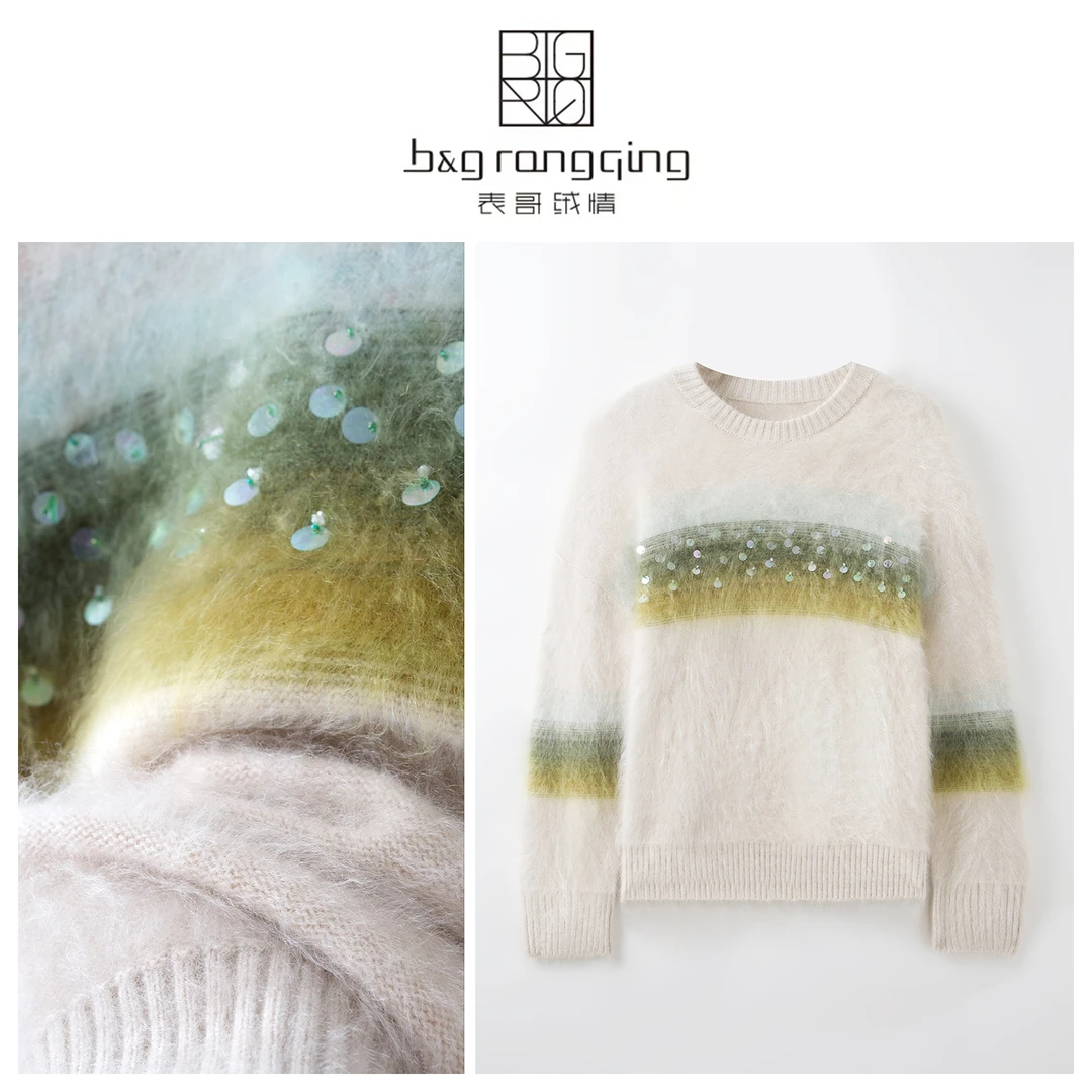 表哥绒情【草木笙】100山羊绒长袖慵懒毛衣拼色圆领珠光亮片套头衫