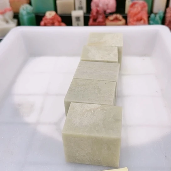 青田石印****人11111111111111