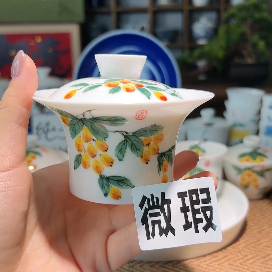 【闪购商品】微瑕 手绘 盖碗