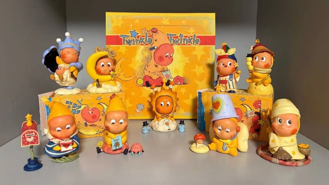 【拆盒】-星星人一代潮玩盲盒手办