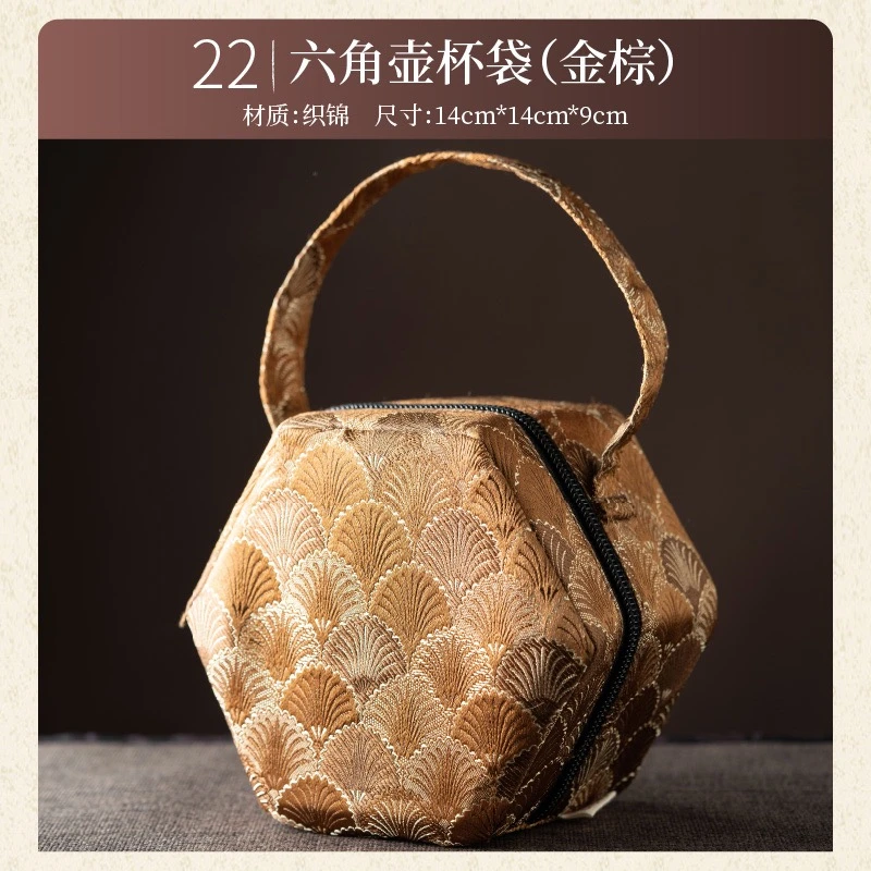 预存礼|银杏叶云锦六角茶器收纳/珠串收纳