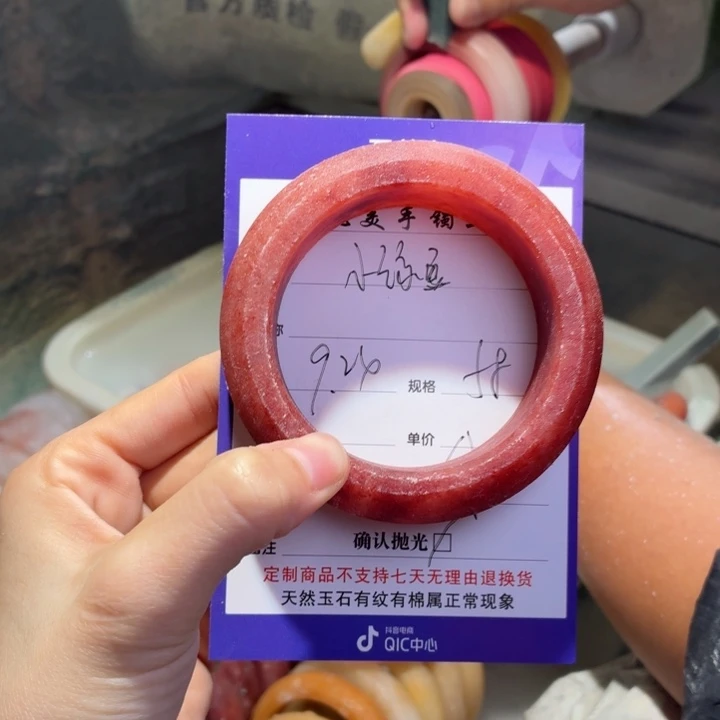 小***豆定制石英质玉定制