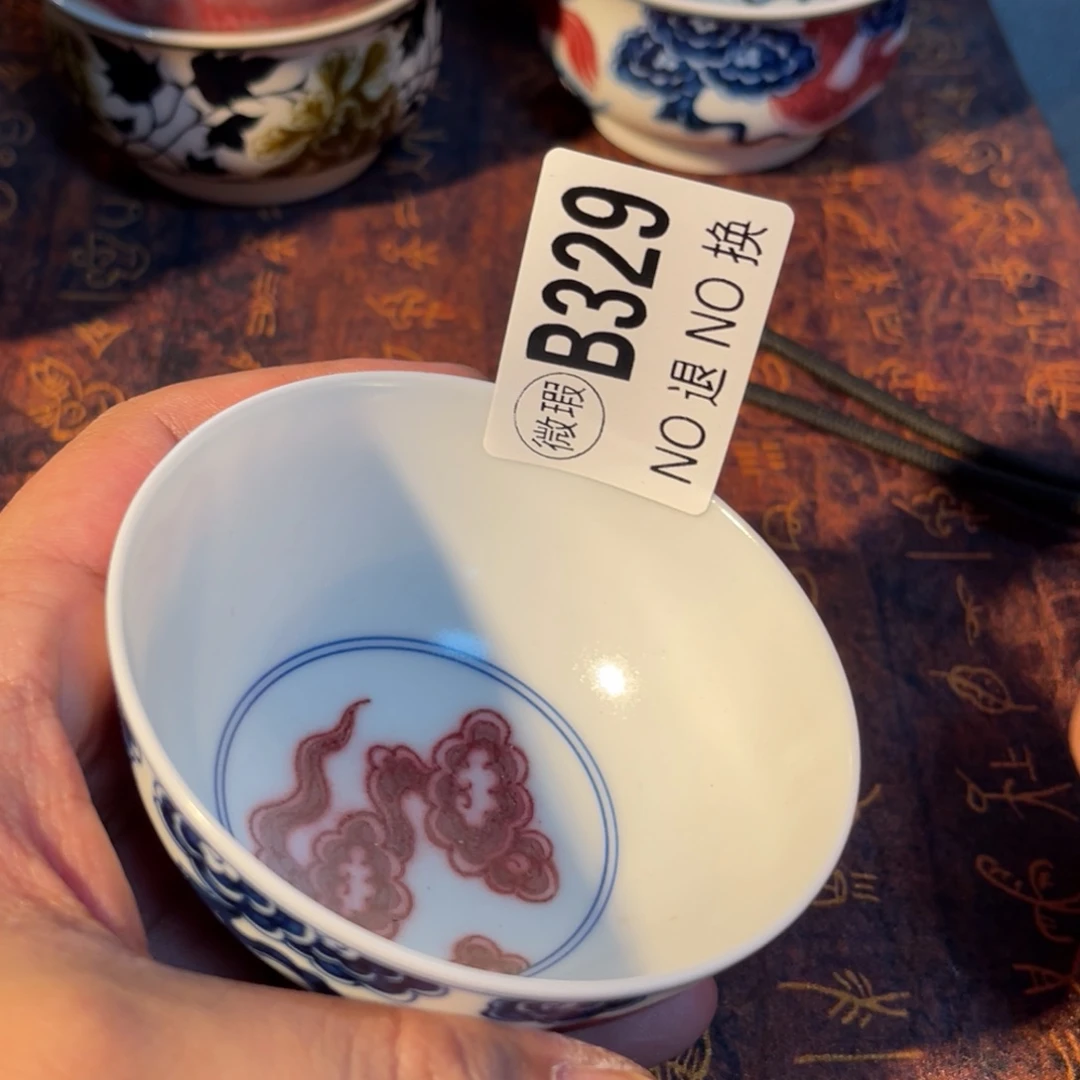 329 半月陶瓷半月陶瓷