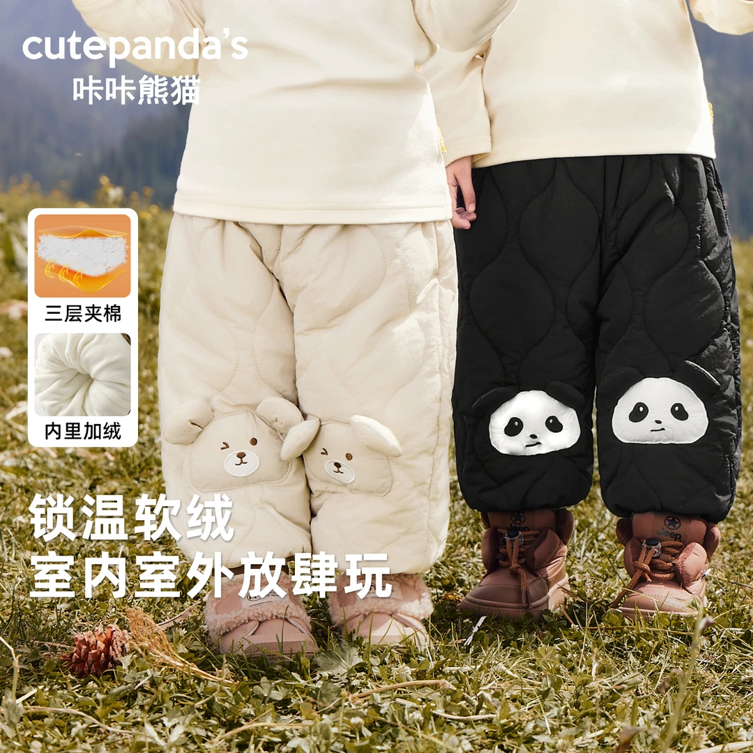 婴儿长裤子梭织卡通绗棉长裤冬装儿童女童加厚宝宝加绒裤子Y10292