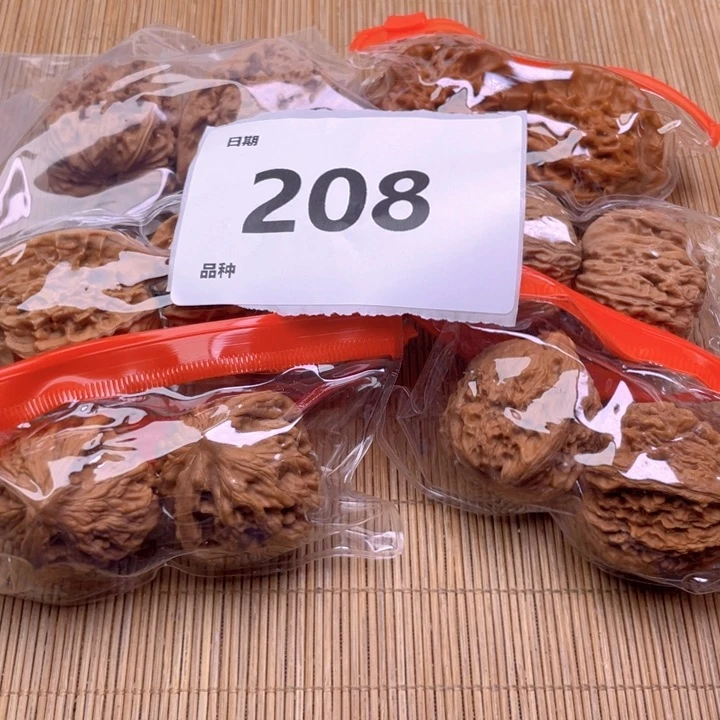 文玩核桃把件208号6对