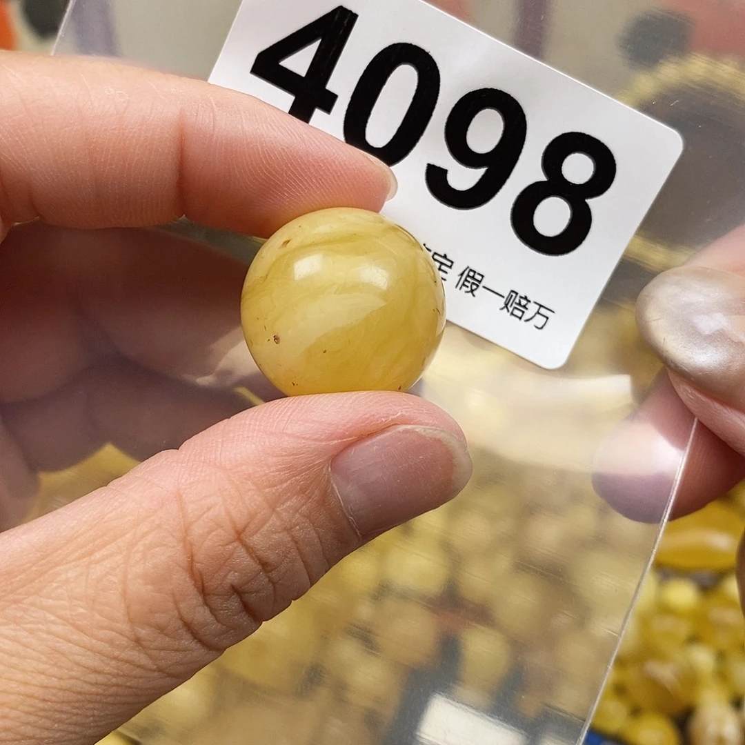 琥珀未镶嵌珠宝奇石21.3