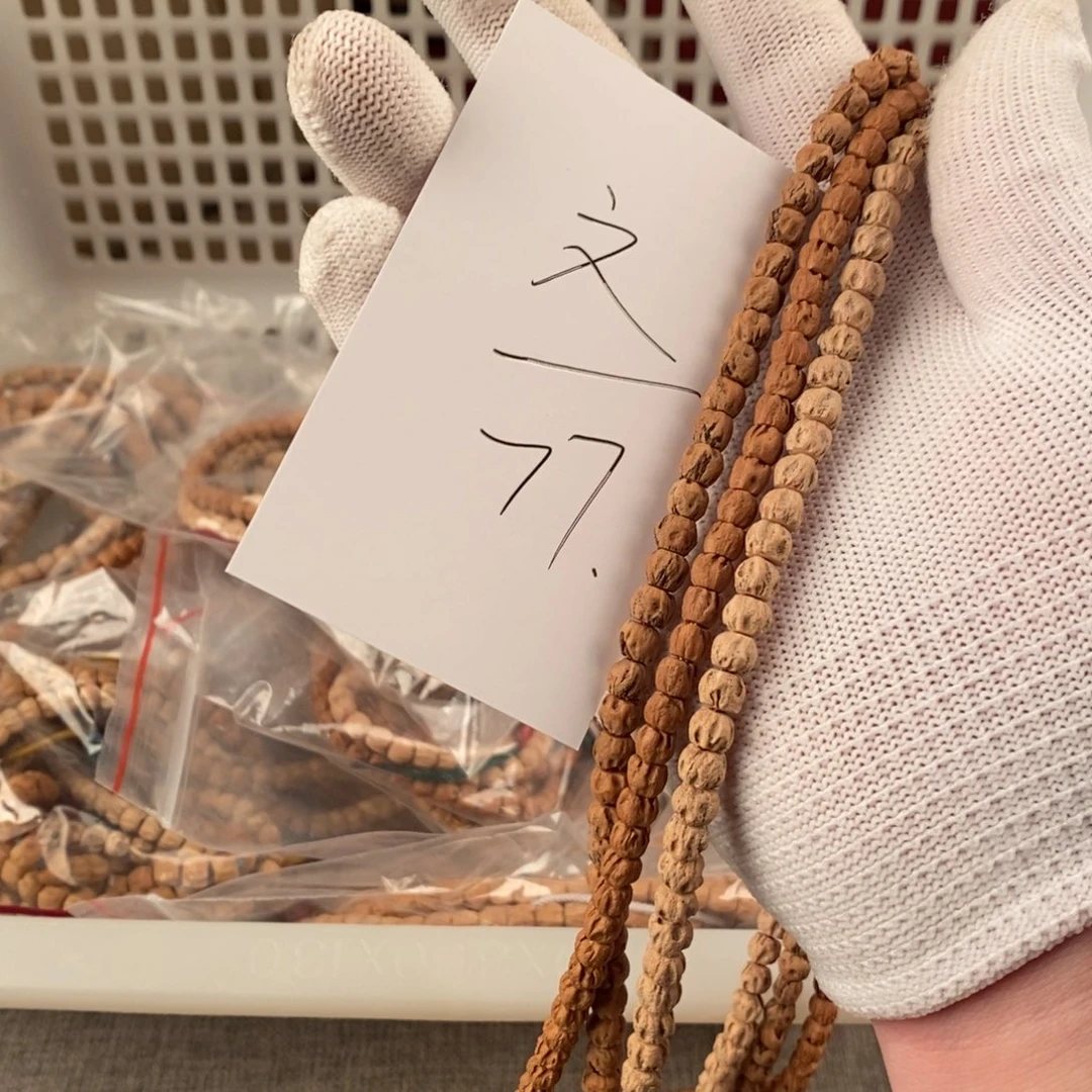 柏香籽/百香籽手串恒****玩