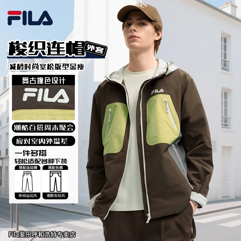 【时尚撞色大兜】FILA斐乐男女同款百搭潮酷梭织连帽外套F11M539709
