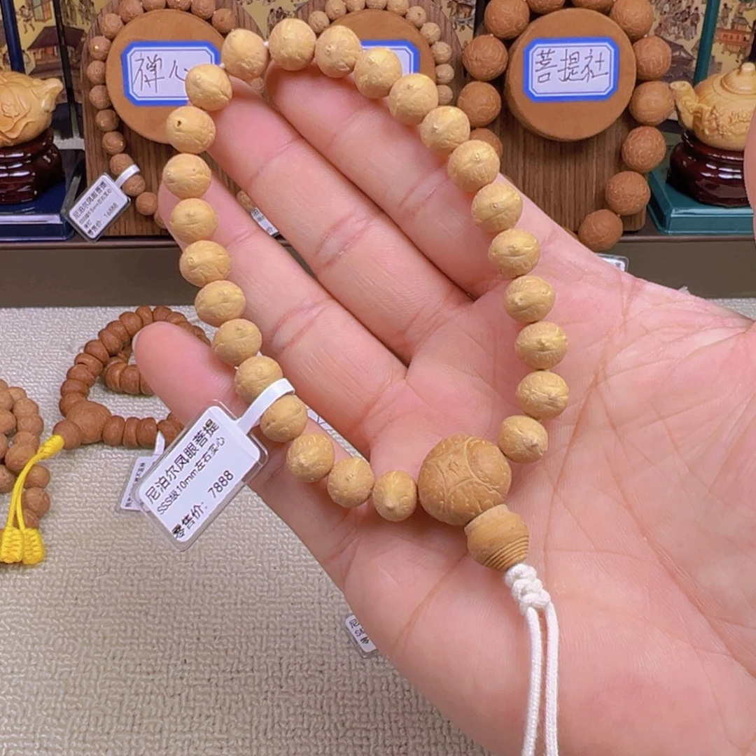 高***高手串凤眼菩提10mm左右实心