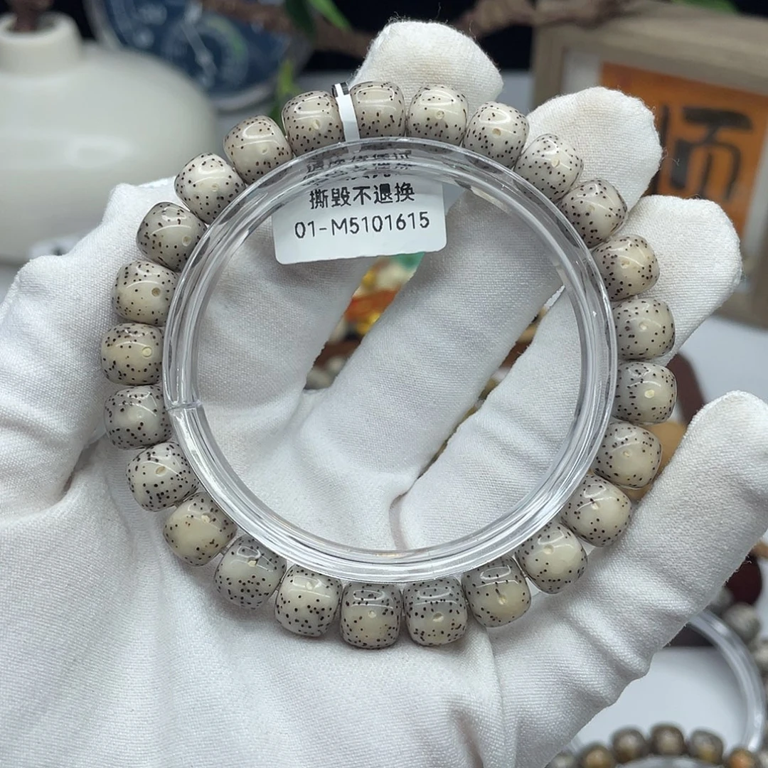 星月菩提手串9.5×8.5灰冰大留白小细星同枝M12
