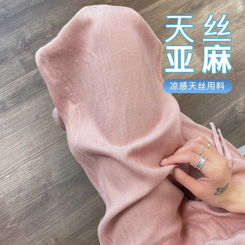 女士夏季天丝亚麻高腰凉感抽绳薄款宽松大码垂坠感拖地阔腿裤丝麻