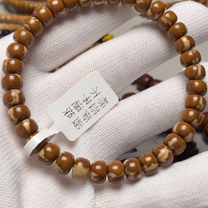 紫金鼠吊坠鼠尖纯肉花皮老型7.6