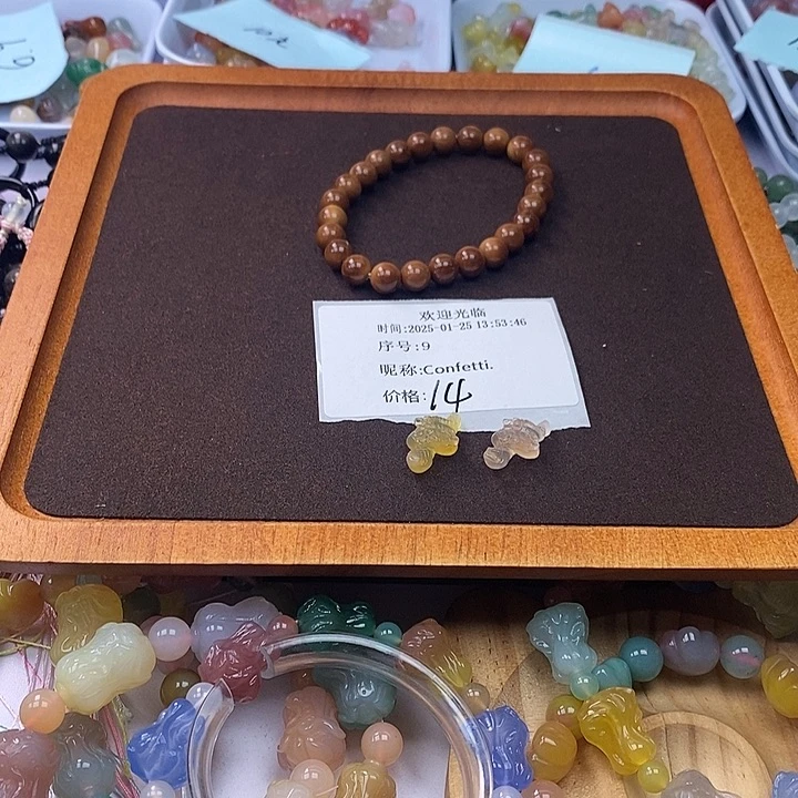 玛瑙/玉髓雕刻件未镶嵌C****.