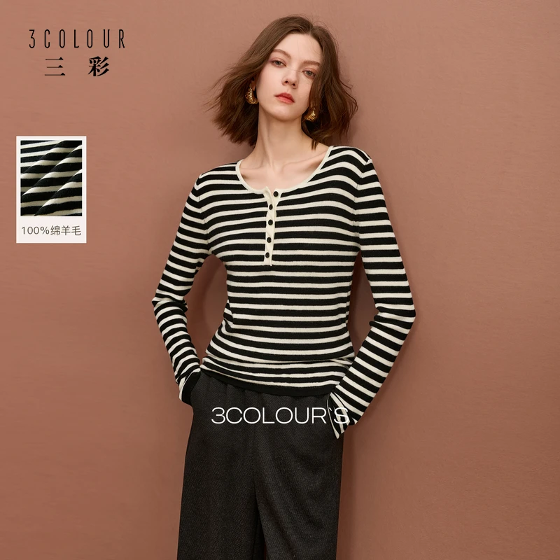 【100绵羊毛】三彩2025冬季新款条纹针织衫长袖套头打底衫毛衫女S