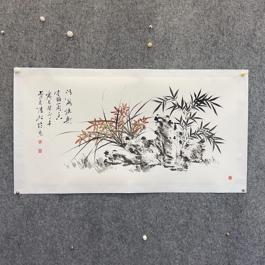 书法北京国博书画鉴定中心