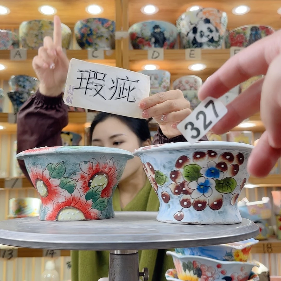 瓷片瑕疵瑕疵瑕疵瑕疵