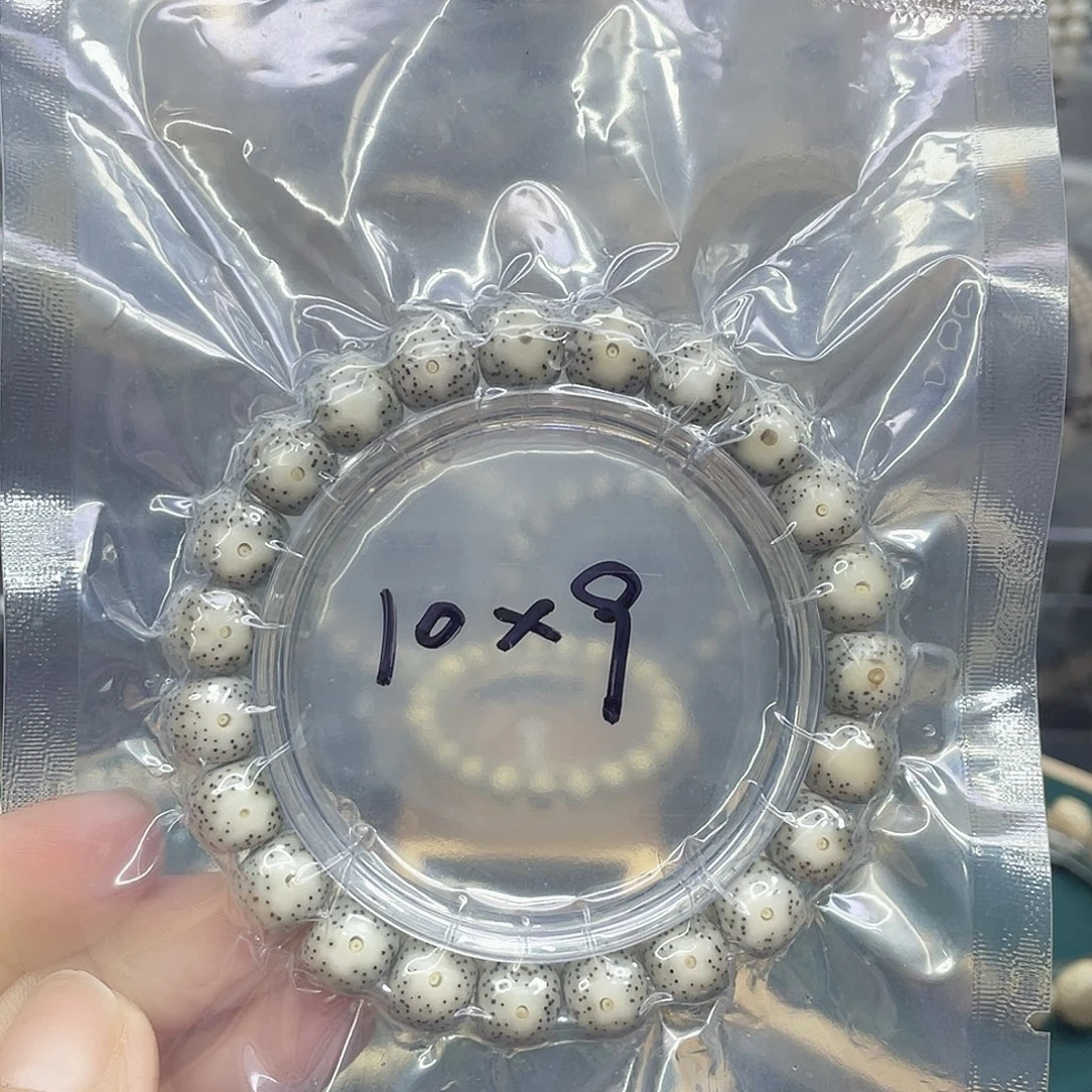 星月菩提吊坠大眼睛10.9