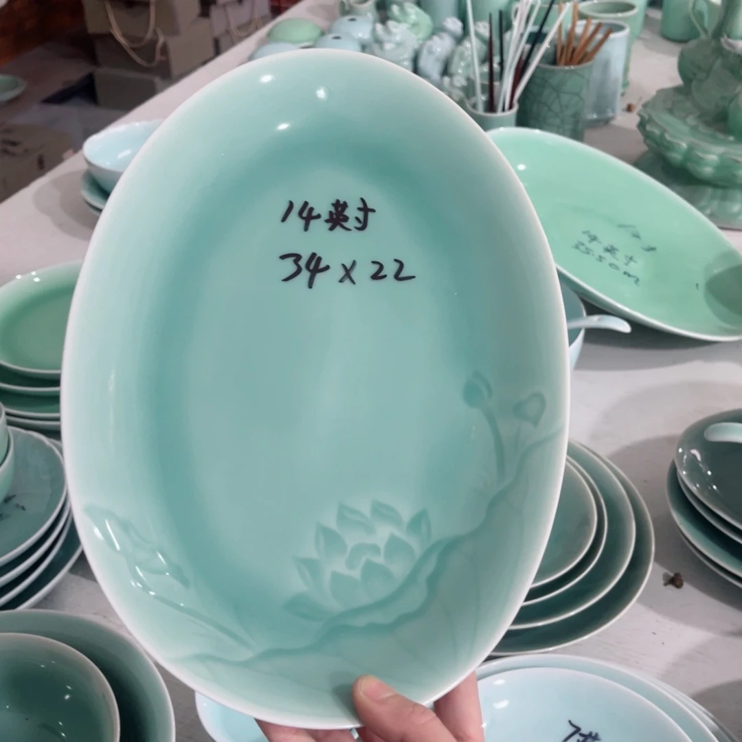 瓷片哈哈哈哈哈哈哈哈