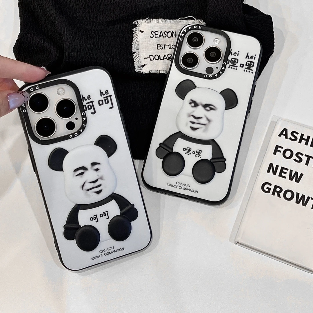 立体3D 呵呵嘿嘿 适用苹果手机壳