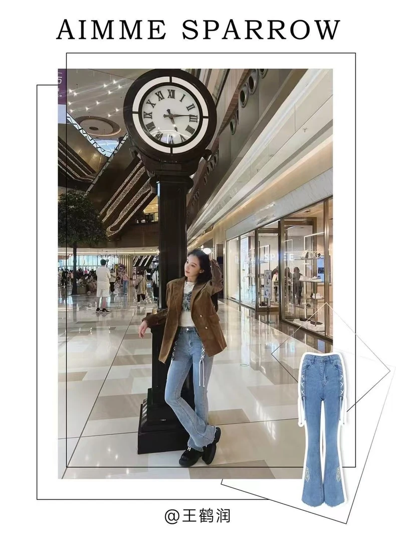 Aimmesparrow【王鹤润/吉娜爱丽丝/孟子义同款】中式牛仔裤