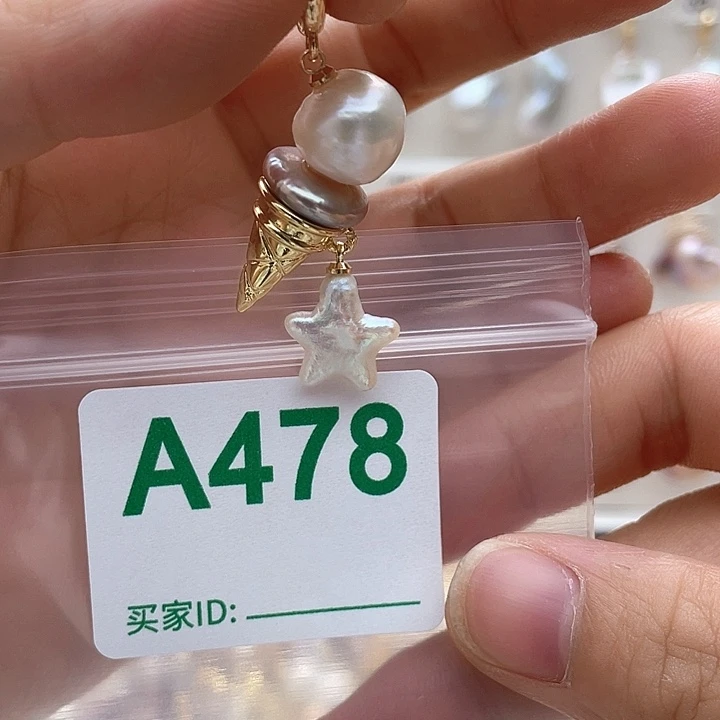 未镶嵌淡水珍珠天然珍珠。  漏 漏 漏