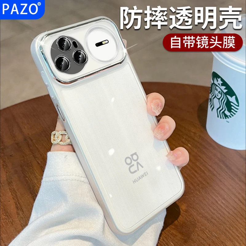 适用华为nova15pro手机壳自带镜头膜ultra保护壳全包透明软壳气囊