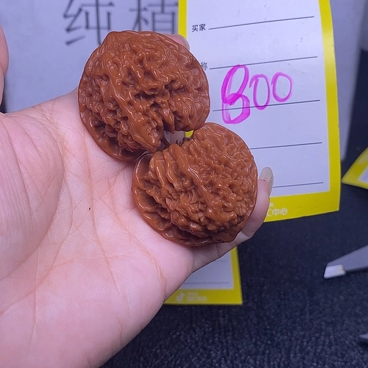 把件文玩核桃800/38.5满天星