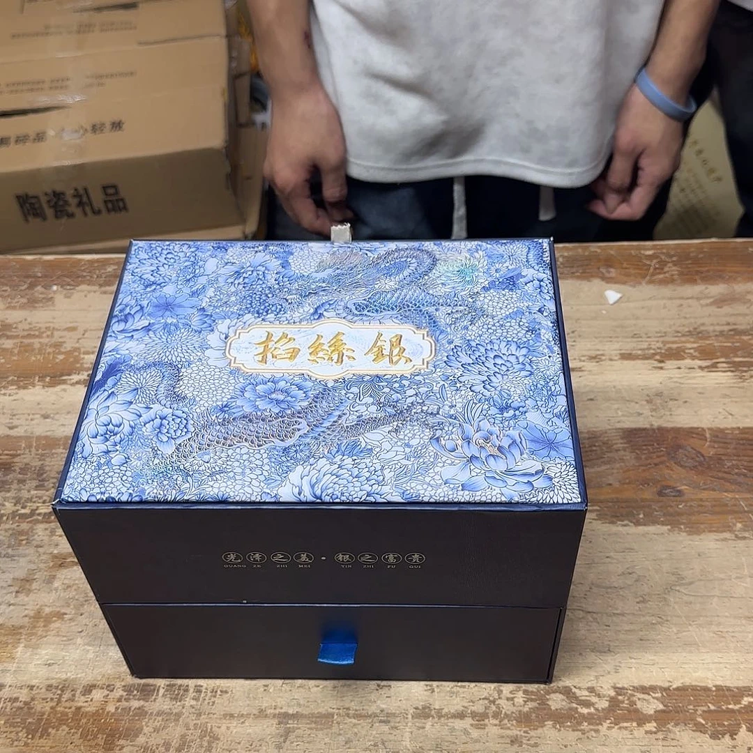 摆件啊啊啊啊啊啊啊啊啊啊啊啊啊啊啊啊啊