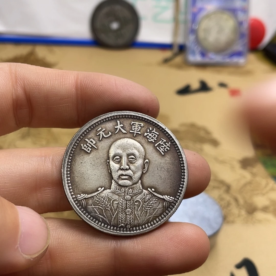 A复古工艺品包浆老品相好边齿清晰
