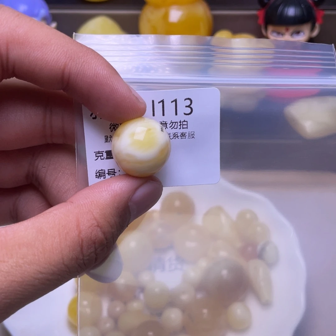 琥珀未镶嵌珠宝奇石後*