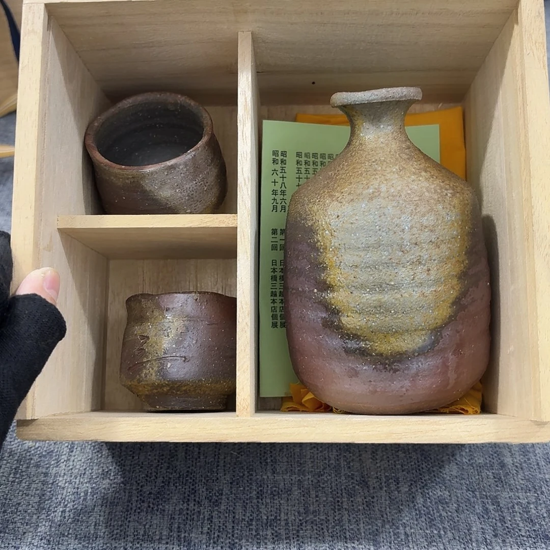 非常美丽漂亮的物品