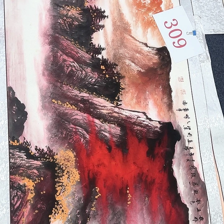 横款新人直播，喜欢看看