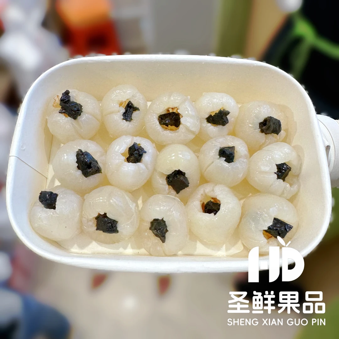 果切荔枝夹乌梅鲜果切小时达（不低于300g）