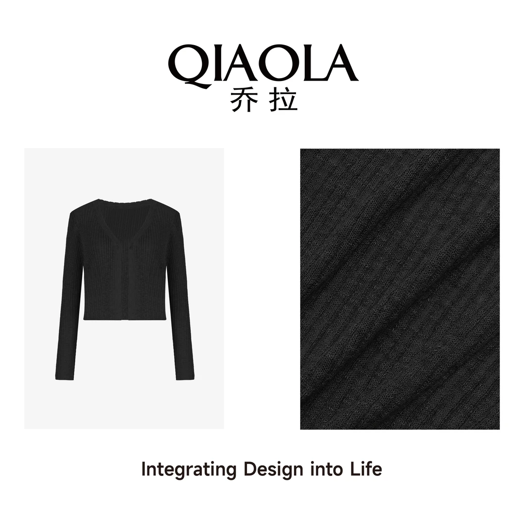 QIAOLA/乔拉【百搭开衫】夏季坑条针织花边百搭防晒开衫