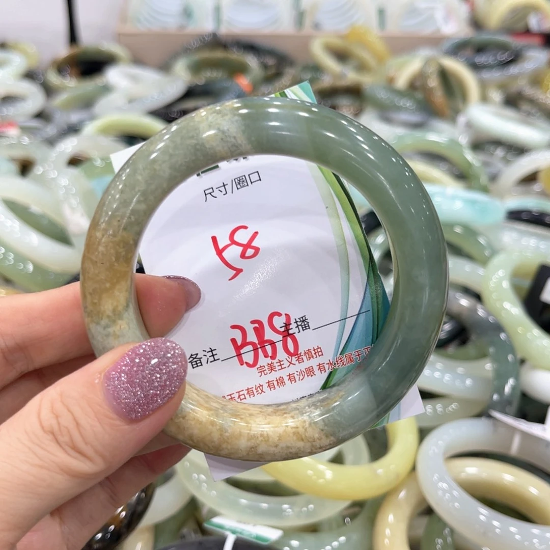 岫玉未镶嵌手镯手镯