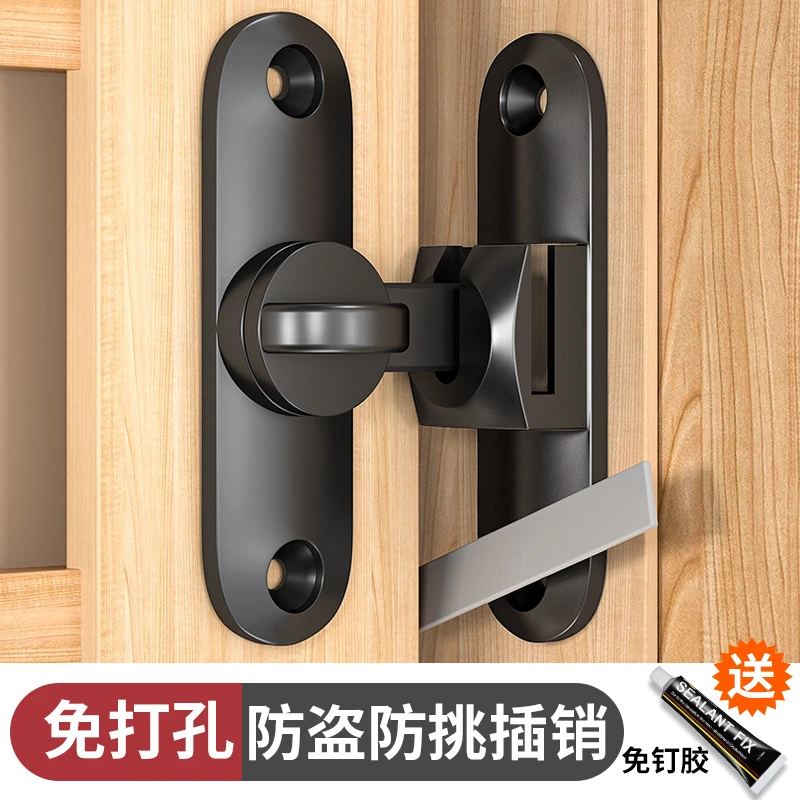 插销门扣锌合金防盗门推拉门锁扣反锁神器门闩卫生间厕所加厚门栓