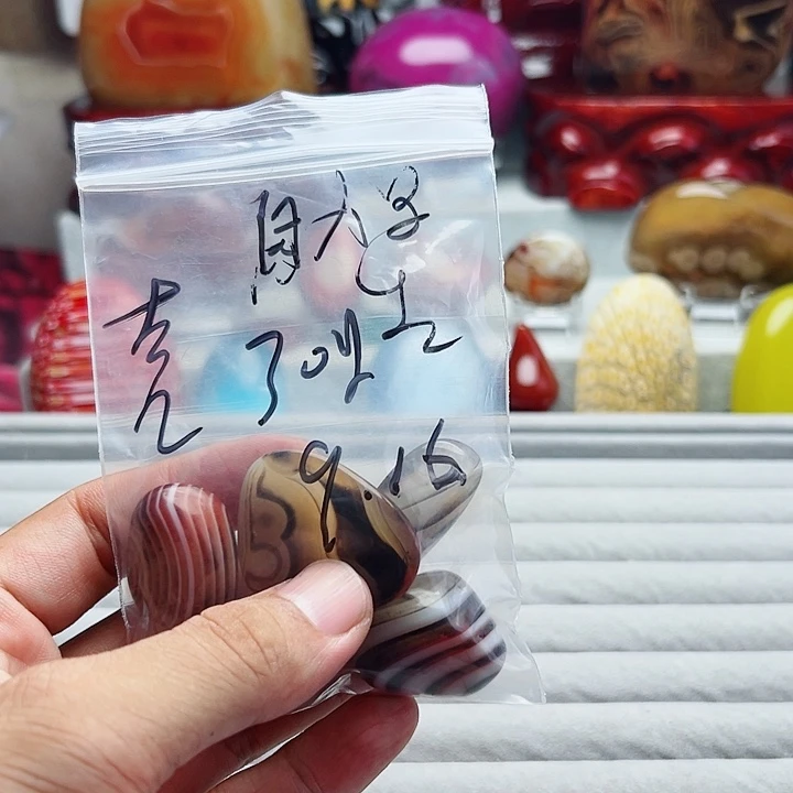 自***生未镶嵌手把玛瑙/玉髓