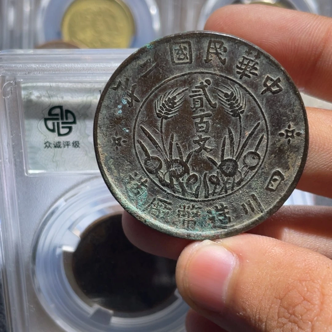 能***金属豪豪豪豪豪豪42