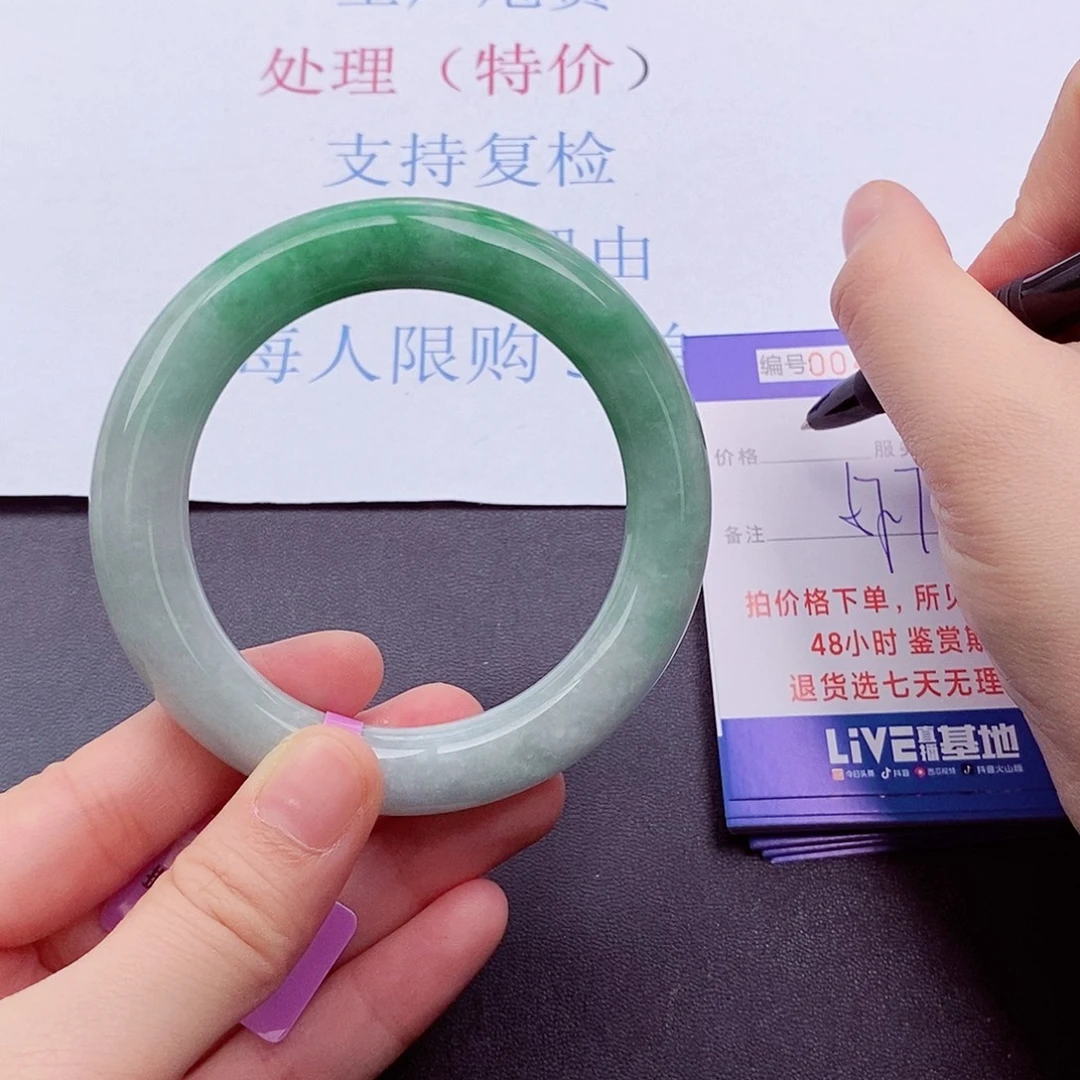 拍下实物为准0000