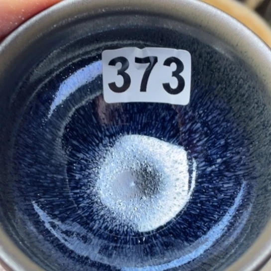茶盏沐雨茶器柴烧主人杯