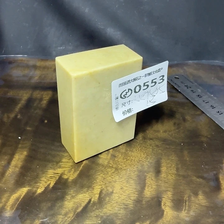 青田石7.26青田石雕厂家直销