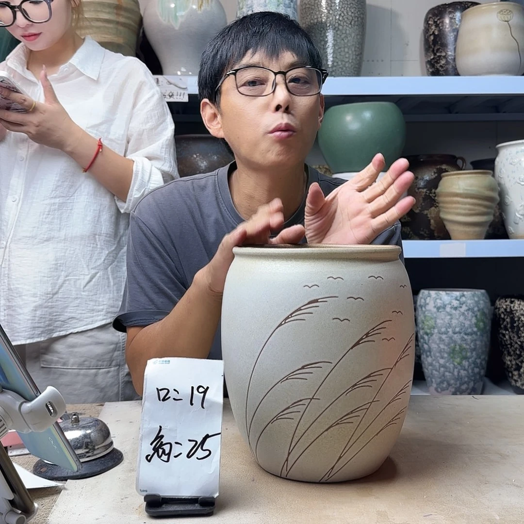 19@25 紫砂花盆尺寸