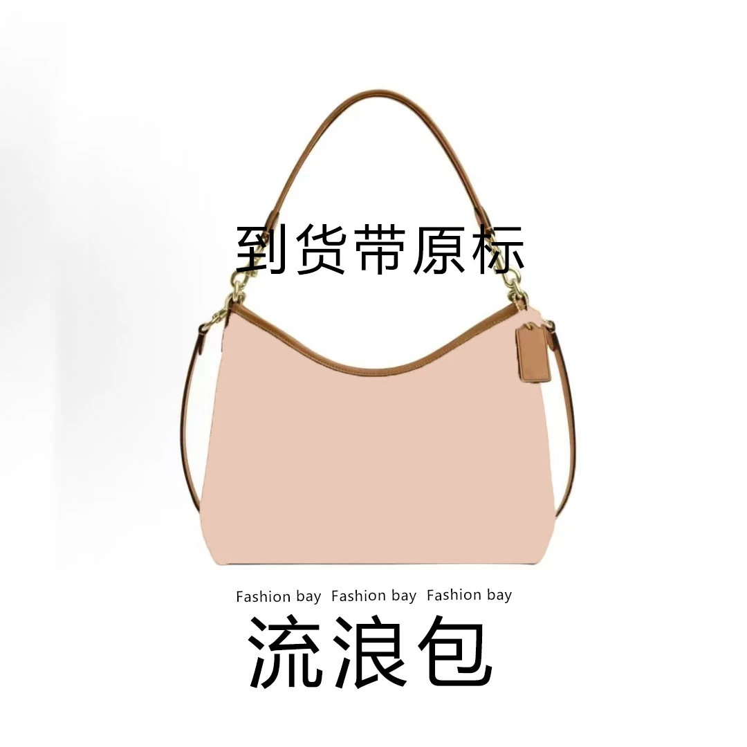 流浪包 斜挎女士包