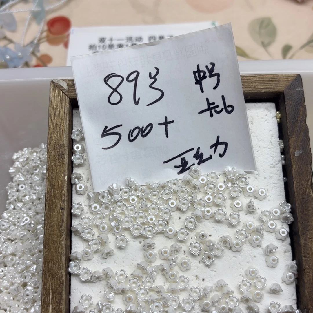 亚克力89号白色中号铃兰